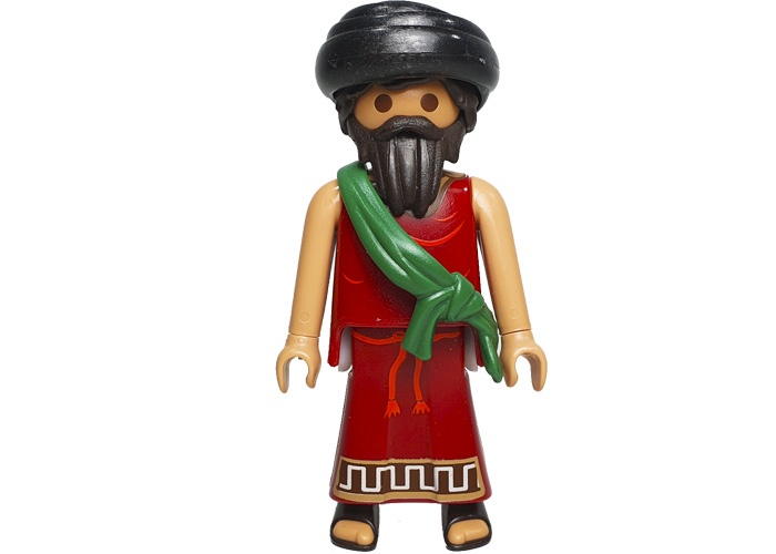 Artículo de Playmobil, Arabe con turbante V2