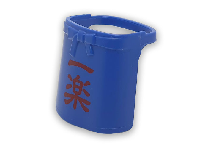 Artículo de Playmobil, Delantal vendedor de sushi