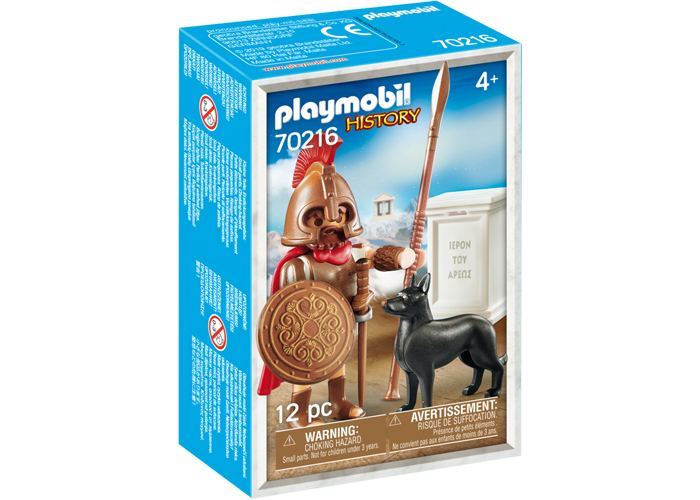 Artículo de Playmobil, Dios Marte