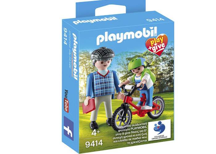 Artículo de Playmobil, Give & Play Abuelo con niño