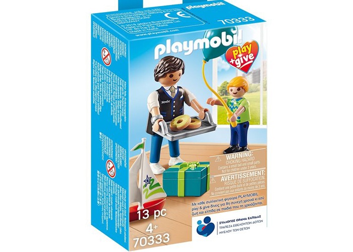 Artículo de Playmobil, Play & Give Padrino con niño