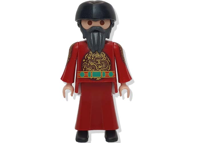 Artículo de Playmobil, Rey Sejong I El Grande