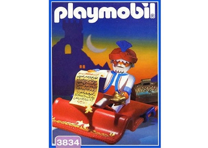 Artículo de Playmobil, Sultán árabe con alfombra